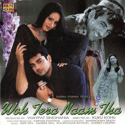 Woh Tera Naam Tha (2004) (Hindi)